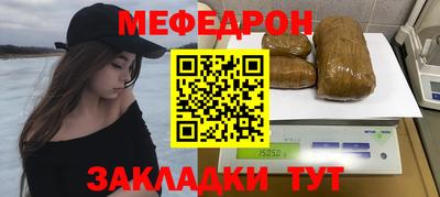 a pvp Ливны