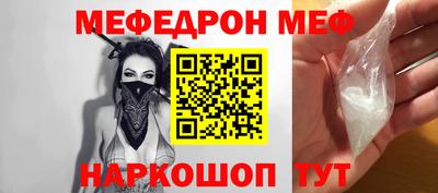 a pvp Ливны