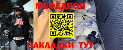 скорость mdpv Ликино-Дулёво