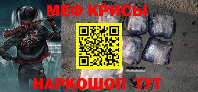 a pvp Ливны