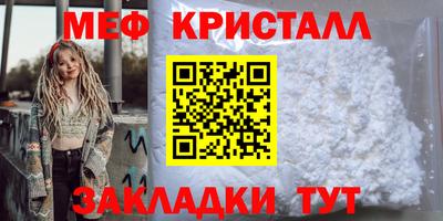 a pvp Ливны