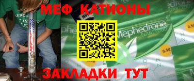 МДПВ Лесосибирск
