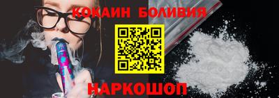 МДПВ Лесосибирск