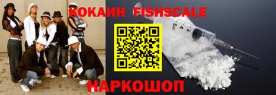 МДПВ Лесосибирск