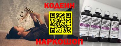 МДПВ Лесосибирск
