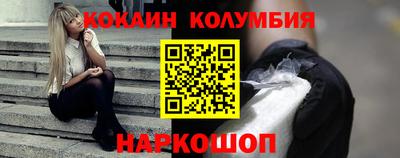 a pvp Ливны