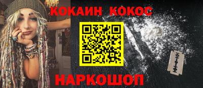 a pvp Ливны