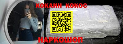 скорость mdpv Ликино-Дулёво