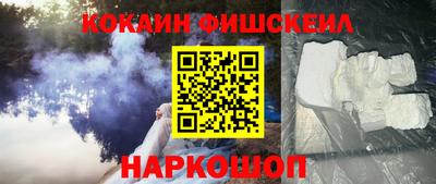 скорость mdpv Ликино-Дулёво