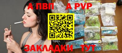 скорость mdpv Ликино-Дулёво