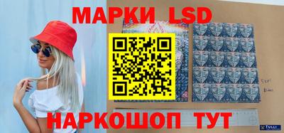 скорость mdpv Ликино-Дулёво