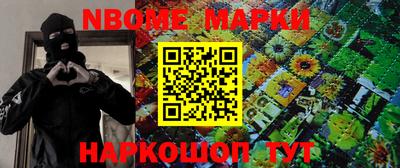 a pvp Ливны