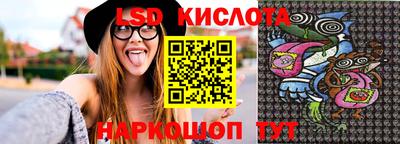 скорость mdpv Ликино-Дулёво
