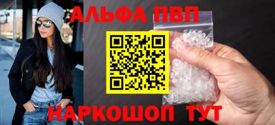 МДПВ Лесосибирск