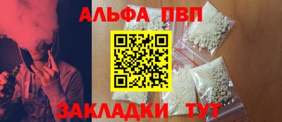 скорость mdpv Ликино-Дулёво
