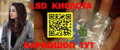 a pvp Ливны