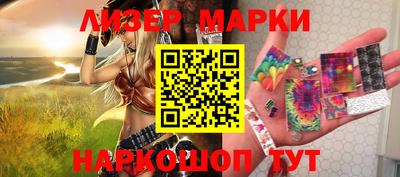 a pvp Ливны