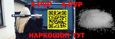 МДПВ Лесосибирск