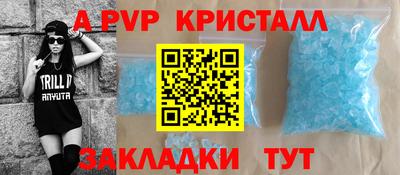 МДПВ Лесосибирск