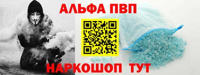 скорость mdpv Ликино-Дулёво