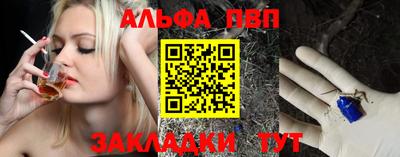 МДПВ Лесосибирск