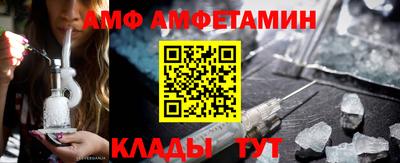 скорость mdpv Ликино-Дулёво