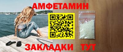 МДПВ Лесосибирск