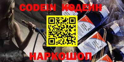 скорость mdpv Ликино-Дулёво