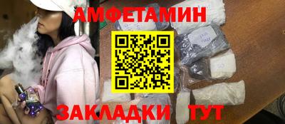 a pvp Ливны