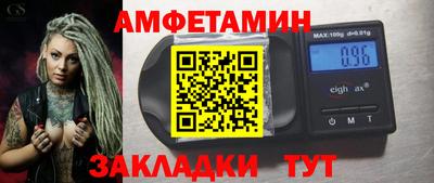 скорость mdpv Ликино-Дулёво