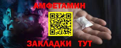 скорость mdpv Ликино-Дулёво