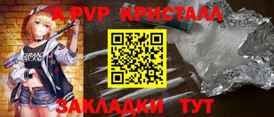 скорость mdpv Ликино-Дулёво