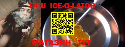a pvp Ливны