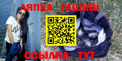 a pvp Ливны