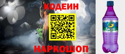 скорость mdpv Ликино-Дулёво