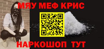 a pvp Ливны