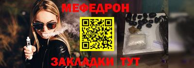 МДПВ Лесосибирск
