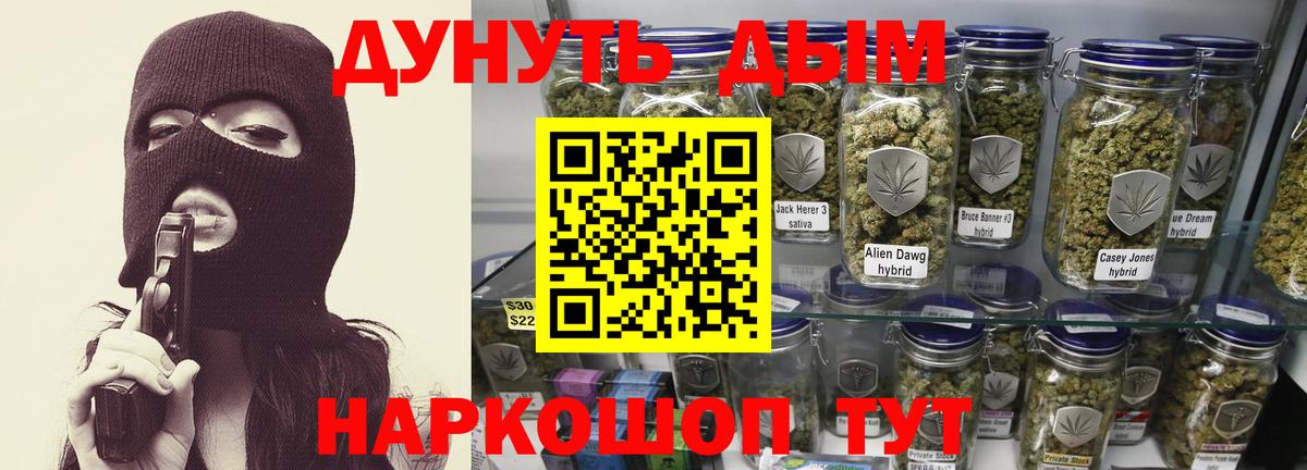 Марихуана планчик  Вход с VPN  Марихуана ГИДРОПОН  Шишки марихуана конопля  МАРИХУАНА планчик  Гай 
